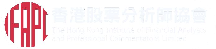 香港股票分析師協會